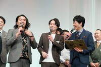 見取り図 (c)M-1グランプリ事務局