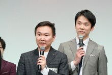 かまいたち (c)M-1グランプリ事務局