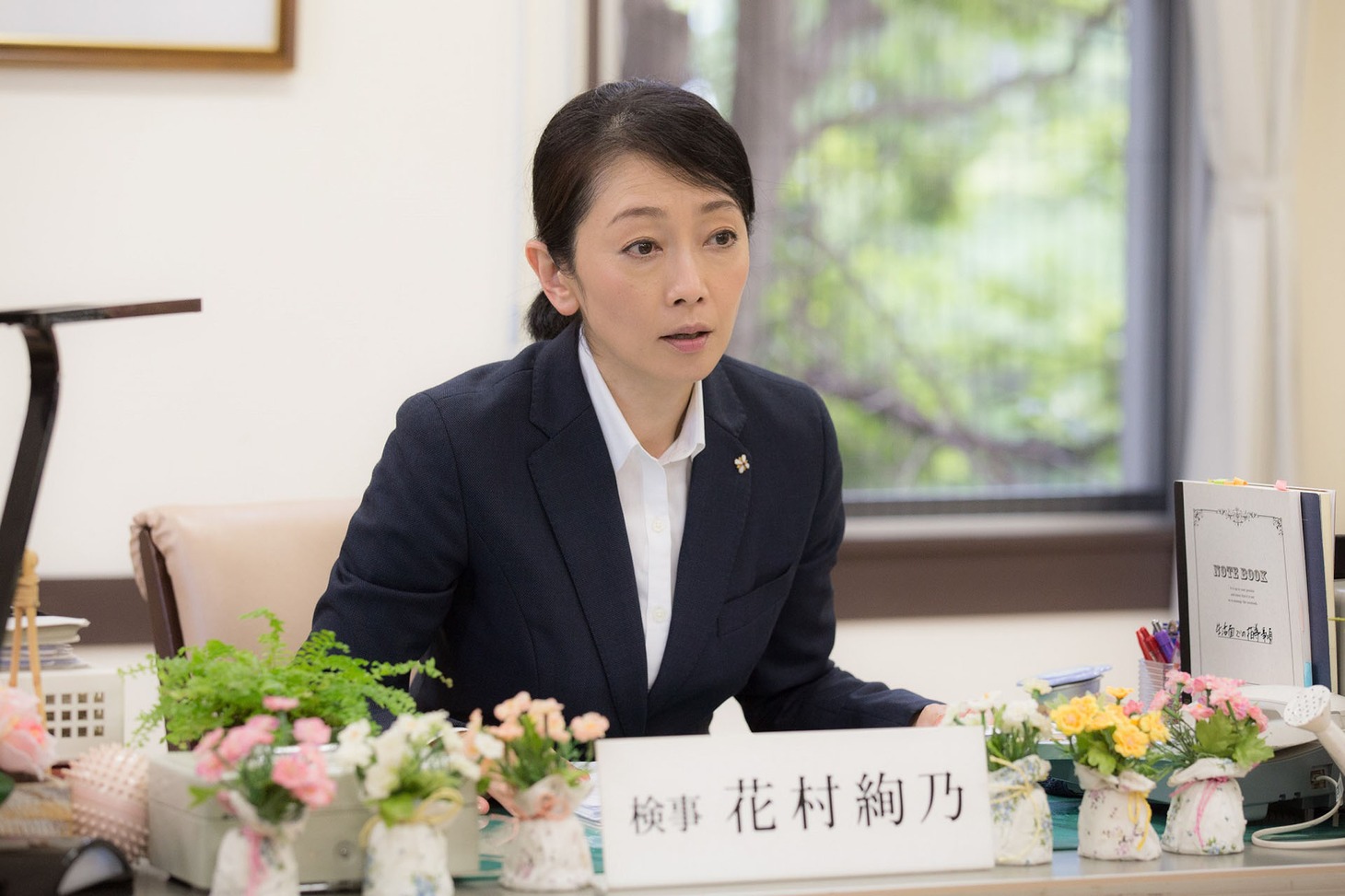 麻生祐未