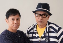 「『土曜日もよ～いドン！』～となりの人間国宝さん いいトコどり！～」に出演する（左から）ナインティナイン岡村と円広志。(c)関西テレビ