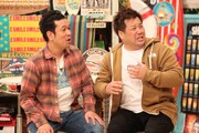 「さんまのお笑い向上委員会」に出演するプラス・マイナス。(c)フジテレビ