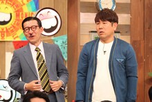 （左から）イワイガワ岩井ジョニ男、FUJIWARA藤本。(c)フジテレビ