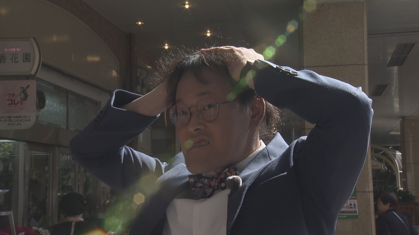 アインシュタイン稲田 (c)読売テレビ