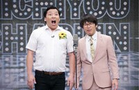 インディアンス