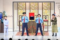 「すち子の、ティアラを奪え！」のワンシーン。