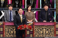 「有吉反省会」のワンシーン。(c)日本テレビ