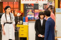 「アイセ☆未開拓少女」のワンシーン。