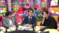左から霜降り明星、キングコング西野。(c)日本テレビ