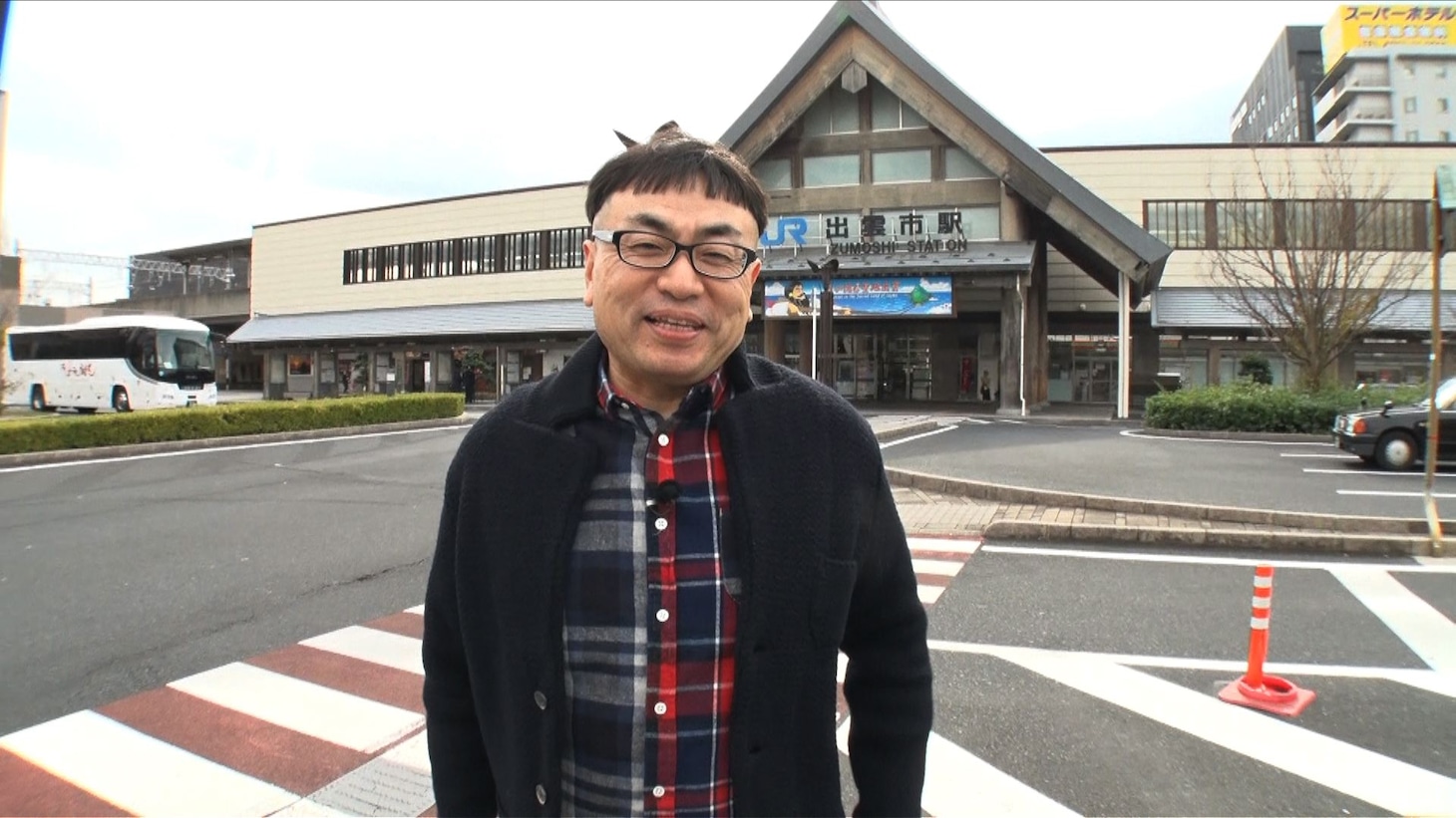 イジリー岡田