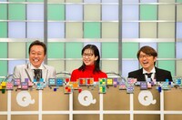 さまぁ～ずと優香（中央）。(c)テレビ朝日