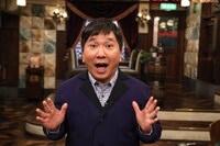 爆笑問題・田中 (c)フジテレビ