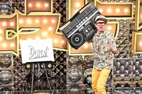 シオマリアッチ