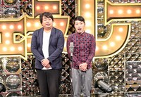 わらふぢなるお