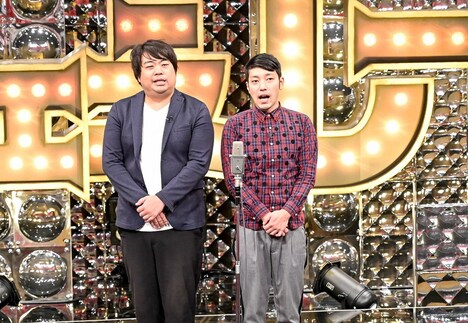 わらふぢなるお