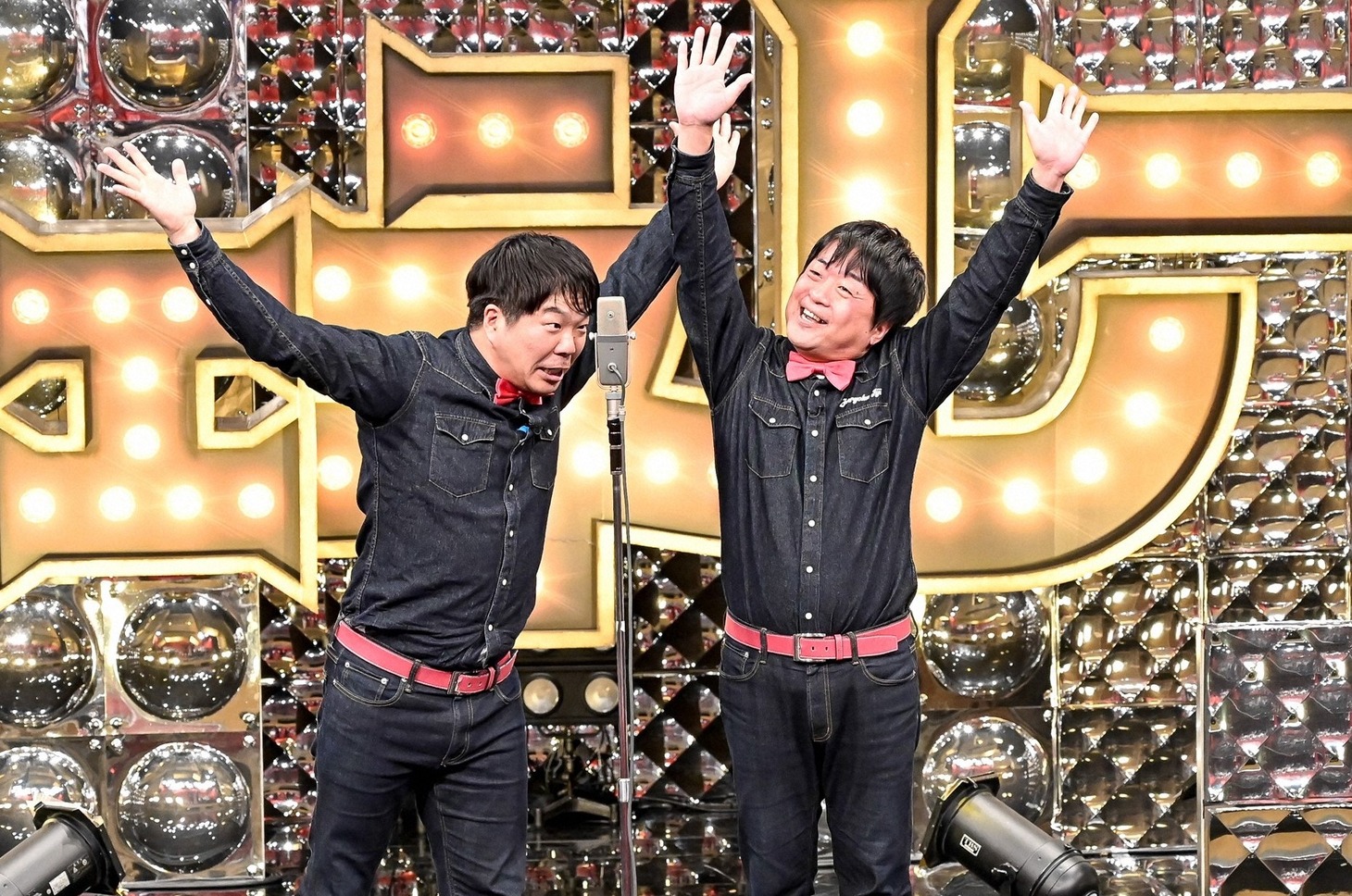 全力じじぃから改名したTOKYO COOL