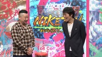 左からケンドーコバヤシ、千原ジュニア。(c)読売テレビ
