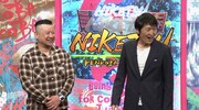 左からケンドーコバヤシ、千原ジュニア。(c)読売テレビ