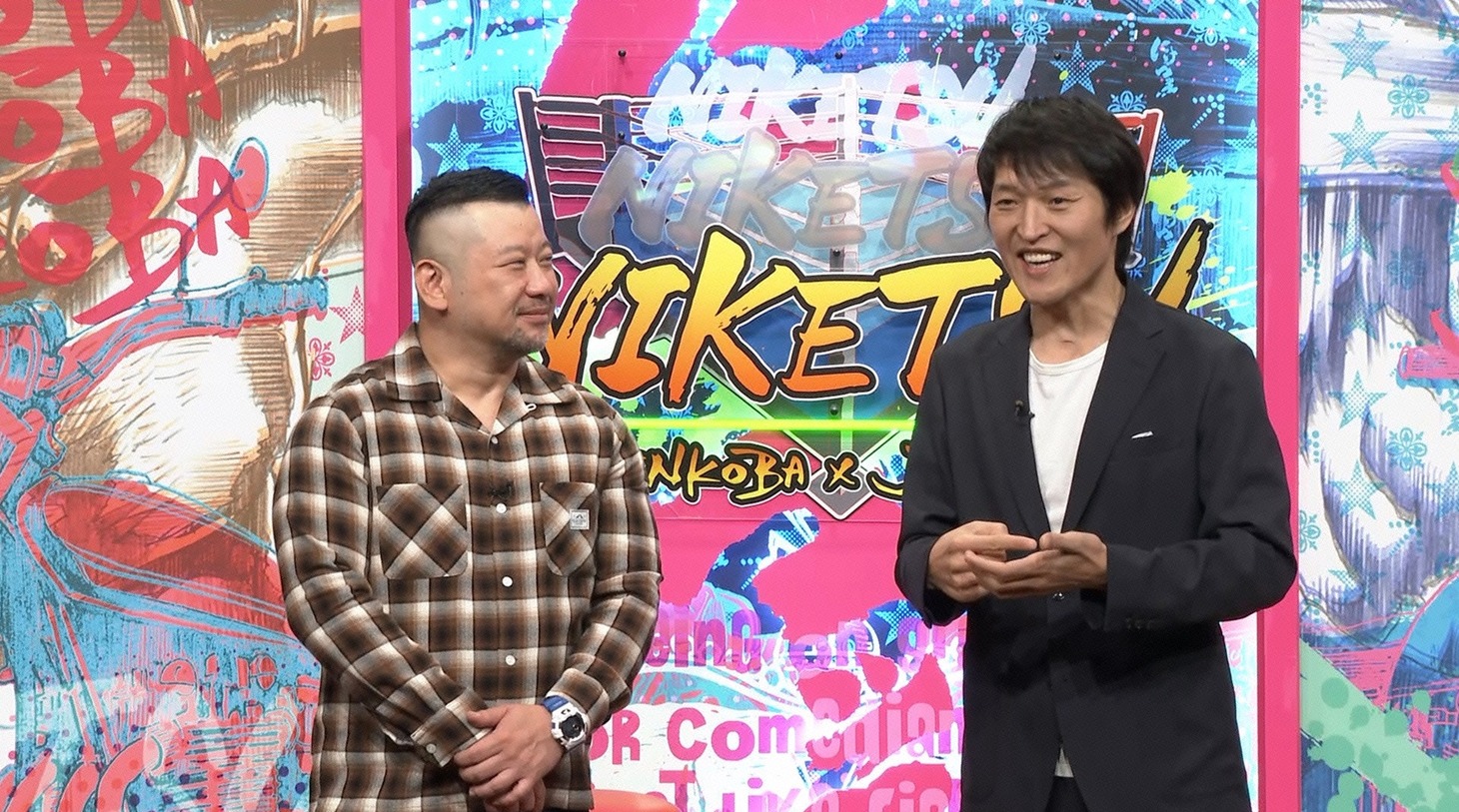 左からケンドーコバヤシ、千原ジュニア。(c)読売テレビ