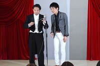 ジャジャジャジャーン