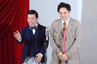 エイトブリッジ