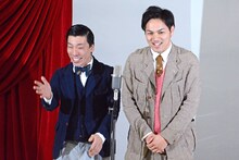 エイトブリッジ