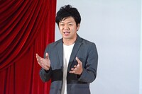 オシントン坂本