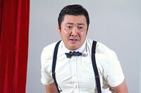 コネオ・インターナショナル