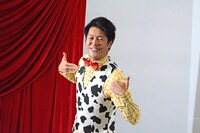 パーティーパーティーきむきむ