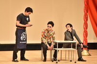 セミファイナルでネタを披露する青色1号。