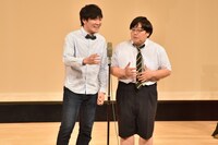 タイムマシーン3号