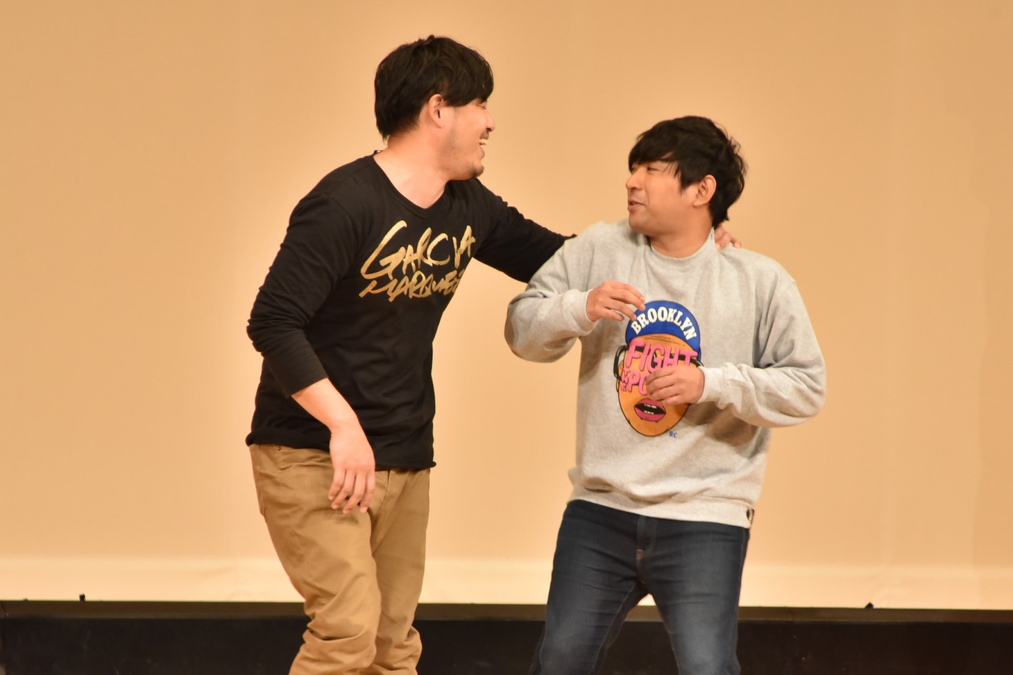 アルコ＆ピース