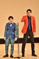 さすらいラビー