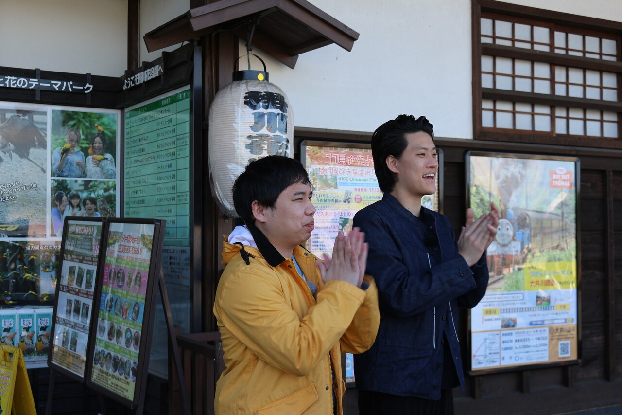 「冒険発掘バラエティ 霜降り明星のあてみなげ」より。(c)静岡朝日テレビ