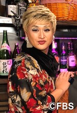 ガリットチュウ福島