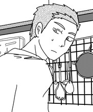 原作の林勝。(c)いつまちゃん／集英社