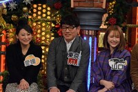 左から友近、ずん飯尾、村重杏奈。(c)読売テレビ