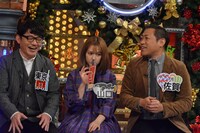 左からずん飯尾、村重杏奈、はなわ。(c)読売テレビ