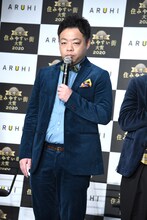 ダイアン・ユースケ