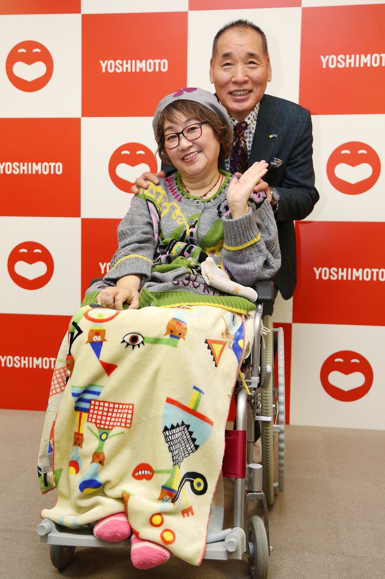 宮川大助・花子