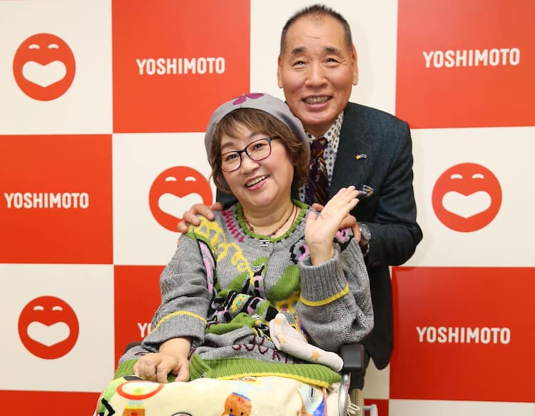 宮川花子が多発性骨髄腫を公表 大助を見送るまで絶対生きる お笑いナタリー