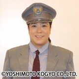 そのこ (c)吉本興業