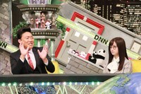 （左から）ANZEN漫才みやぞん、橋本環奈。(c)フジテレビ