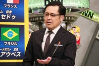 アリタ哲平 (c)フジテレビ