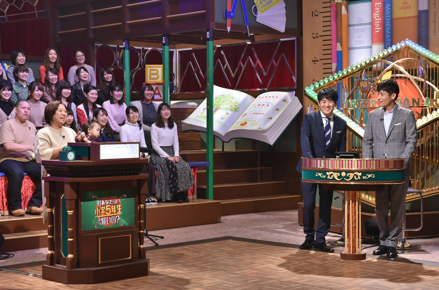 「クイズ！あなたは小学5年生より賢いの？クリスマス直前SP」のワンシーン。(c)日本テレビ
