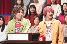 EXIT (c)日本テレビ