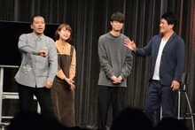 左から天竺鼠・川原、村田まい氏、沢俊吾氏、天竺鼠・瀬下。