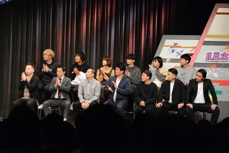 「ルミネtheよしもと 新CMバトル」結果発表会の様子。