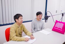 ウエストランド