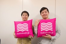 ウエストランド