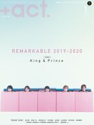 「+act.」2020年1月号の表紙。